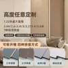 Panel de Pared de Cristal de Carbono Chapa de Madera Carbón de Bambú Fibra de Madera de Bambú Panel de Pared Integrado Pared de Fondo Sólido Metal Impermeable Sin Costuras