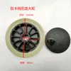 Rodas para Portas Elétricas, Rodas Universais para Portas Telescópicas Montadas em Trilho, Tração por Roda de Motor para Portas Automáticas, Rodas Grandes de Borracha para Portas, Rodas Pequenas para Portas