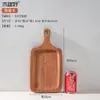 Bandeja de Madera Maciza Estilo Japonés con Asa, Aislante Térmico, Esterilla Resistente al Calor para Cocina del Hogar, Esterilla de Comedor Resistente a Altas Temperaturas, Bandeja de Madera