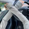 Mangas de Hielo Refrigerantes, Mangas con Protección Solar, Protección UV para Exteriores en Verano, Mangas de Brazo Holgadas para Hombres y Mujeres, Nuevos Protectores de Brazo para Conducir