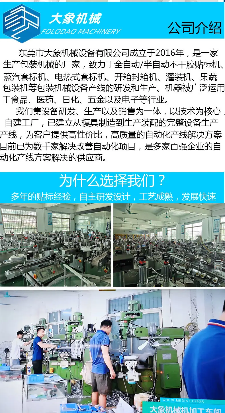 详情页216PSD_07.jpg