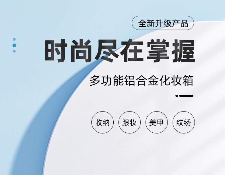 详情_01