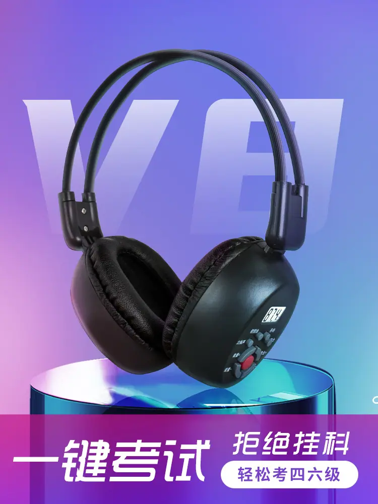 微信图片_20211203121157