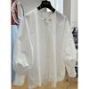 Estilo Nuevo de Principios de Otoño Francés Chic Nuevo Chinoiserie Cuello Redondo Manga Larga Camisa para Mujer Primavera y Otoño Holgada Camisa Top Chic