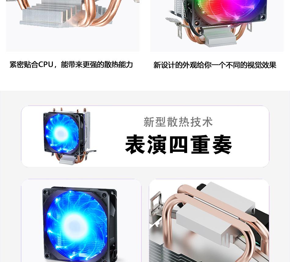 主二铜管十五灯200_02.jpg