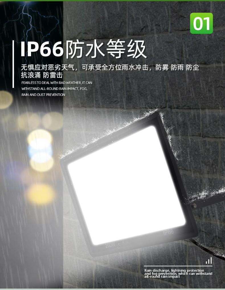 详情1_10.jpg