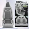 26 Cojín para Asiento de Coche de Lino Estilo Nuevo Cubierta Completa Dividida Transpirable Fibra de Algas Cubierta Universal para Asiento de Coche Cuatro Estaciones