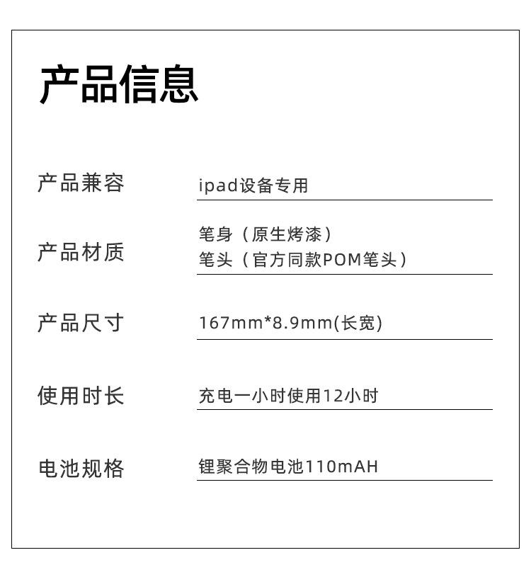 708A新_11.jpg
