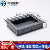 Painel de Controle com Carcaça de Plástico para Display de 7 Polegadas Carcaça de Instrumento com Display Digital Carcaça de Máquina All-In-One com Texto