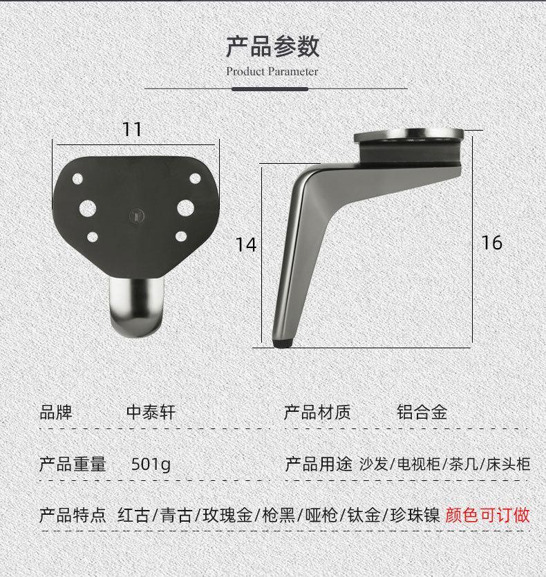 第一套水印_02