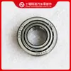 Piezas de motor Cummins rodamiento de rodillos 3003354