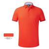 Camiseta de manga corta con solapa y logotipo bordado, personalizada, con estampado cultural, estilo polo, publicitaria