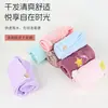 Touca de Secagem de Cabelo em Fleece Coral para Mulheres, Grossa Bordada, Super Absorvente, Touca de Banho de Secagem Rápida, Toalha de Secagem de Cabelo, Toalha Enrolada na Cabeça de Secagem Rápida