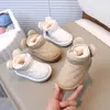 Botas de nieve para bebés de 1 a 3 años, zapatos de algodón para niños, zapatos de invierno para bebés y niños pequeños, botas de algodón engrosadas con forro polar para niñas y hombres.
