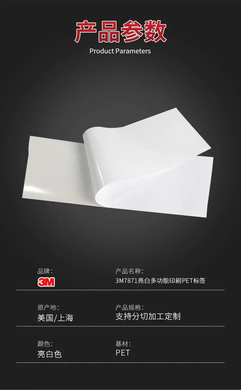 详情(20)(1)2(1)_05