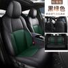 Al por mayor CSL especial para coche personalizado T16 cuero cojín para asiento de coche personalizado especial moda productos de interior funda de cojín para asiento