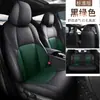 Conjunto Especial de CSL para Carro no Atacado para T16 Capa de Banco de Couro para Carro Conjunto de Almofadas para Suprimentos Especiais de Interior Fashion Capa de Banco