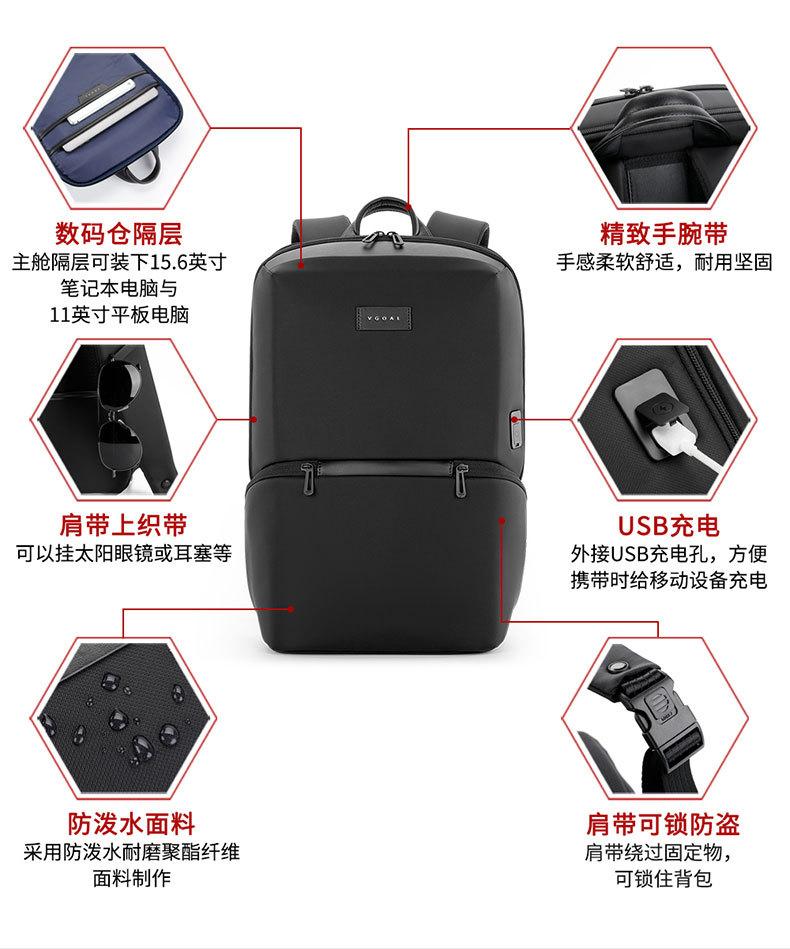 金凯斯详情页-9990_06.jpg