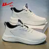 Zapatos Warrior Zapatos de Hombre Zapatos Deportivos 2026 Nuevo Otoño de Moda Malla Zapatos Casuales Retro Transpirables Zapatos de Tabla Hombre