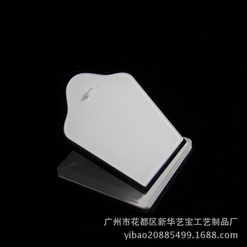 亚克力小人像吊坠展示架