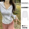 Roupas de Proteção Solar Slim-Fit 2026 para Mulheres, Jaqueta com Capuz Anti-UV, Novo Estilo de Verão Roupas de Proteção Solar UPF50+