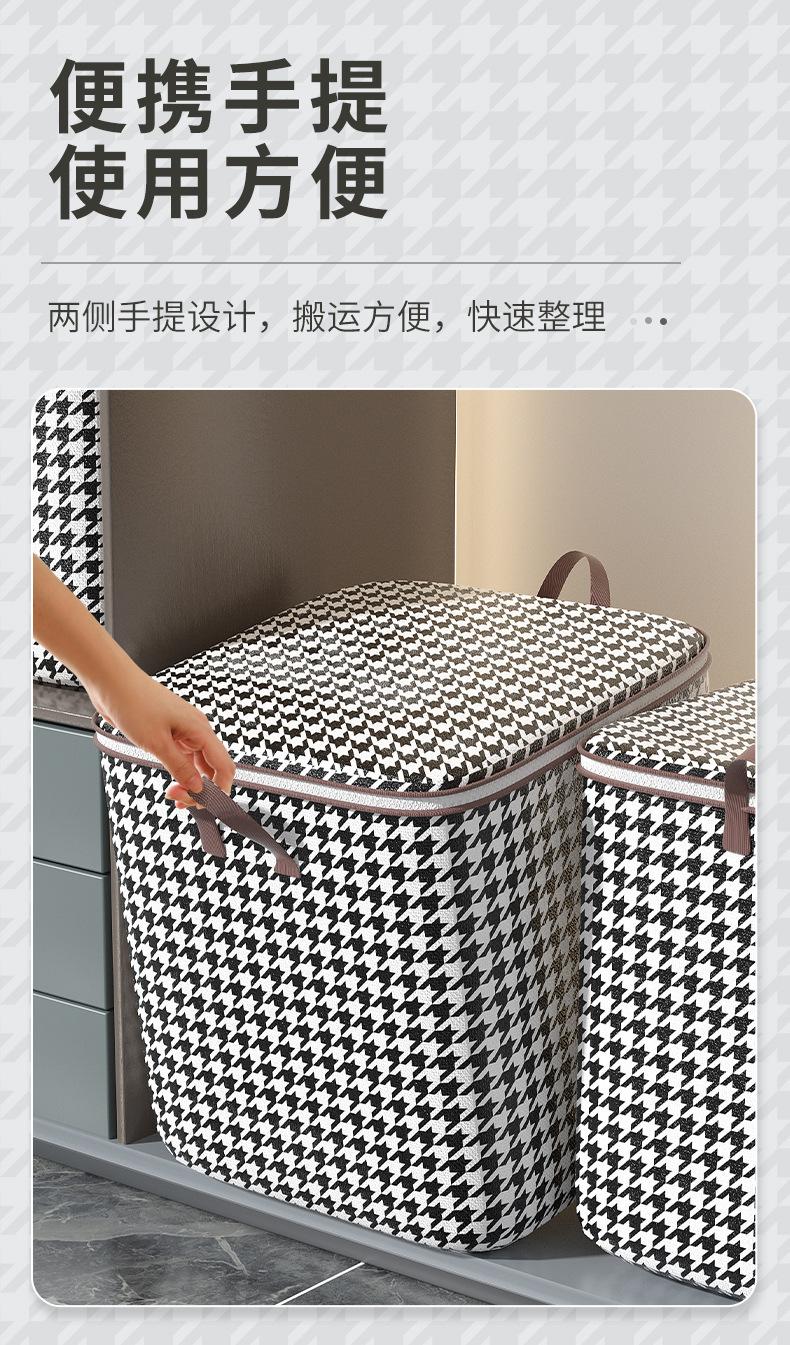 详情图片_24.jpg