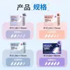 Las toallas sanitarias Hainuo de Hai son toallas ginecológicas médicas, estériles y a prueba de fugas, adecuadas para uso diario y nocturno, para la menstruación y el posparto