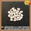 Producción Profesional de Cápsulas Madre de Relleno, Alta Dispersión, Material de Relleno, Ventas de Fabricante de Cápsulas Madre de Carbonato de Calcio 8622Z