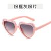 Gafas de sol con protección solar para niños y niñas, bonitas gafas de sol decorativas con foto de bebé, para verano