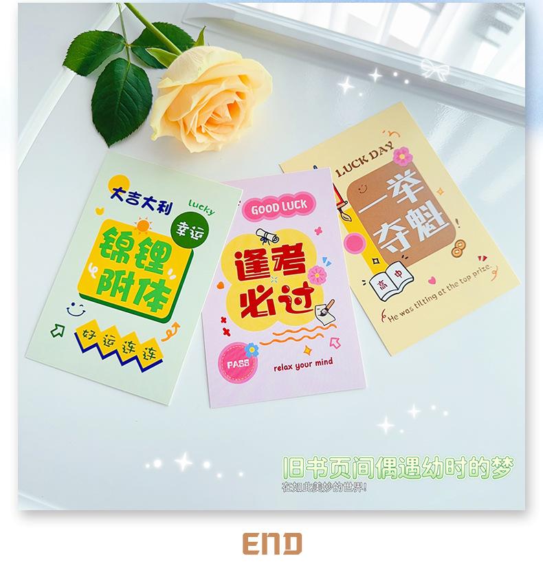 AS-胡萝卜小梳子_12.jpg