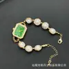 Nuevo Reloj de Dama Palaciego de Moda Europeo y Americano con Diamantes Pulsera de Perlas de Agua Dulce Venta Directa de Fábrica Suministro Transfronterizo