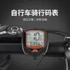 Ciclocomputador sem fio para bicicleta de estrada e mountain bike, medidor de velocidade de ciclismo, odômetro, velocímetro de bicicleta, registrador de velocidade
