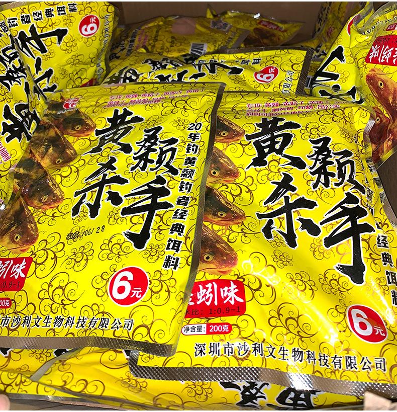 详情_03.jpg