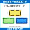 Venta Directa de Fábrica de Azulejos Magnéticos Grandes de Colores para Ventana, Juguetes Educativos para Niños, Piezas de Repuesto Magnéticas Fuertes, Piezas Sueltas para que Niños y Niñas Construyan
