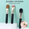 Brocha para Base de Maquillaje con Cerdas Suaves, Mismo Modelo que la del Maestro, No Absorbe Polvo, Brocha para Base de Maquillaje Líquida sin Marcas, Brocha Suave para Mascarilla Forma de Lengua Plana Mini Portátil
