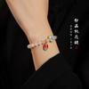 Nuevo diseño nicho dulce hada chica suave rosa cristal rosa flor de durazno cristal lindo lindo mascota anillo individual pulsera para niña