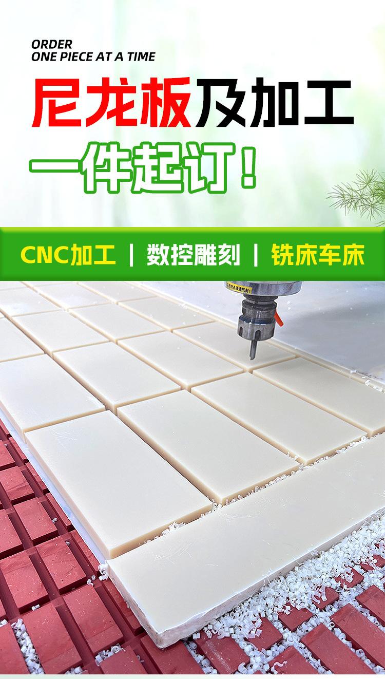 详情页_02.jpg
