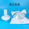 Boquilla desechable con filtro para función pulmonar, filtro respiratorio, examen físico, accesorios para instrumentos de función pulmonar, consumibles, boquilla médica