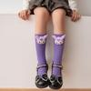 Calcetines para niños Primavera y Otoño Media caña Calcetines de media caña para niños y niñas Muñeca tridimensional Linda Muñeca Kulomi Calcetines apilados para bebé