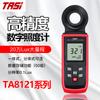 Medidor de Iluminancia Digital Integrado/Separado Serie Tasi Ta8123 Ta630Ab