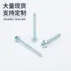 Tornillos Autorroscantes de Cruz con Brida Azul y Blanco Zinc Tornillos para Madera Muebles Clavos Acolchados Hexagonales Venta Directa de Fábrica Mayorista