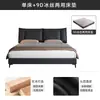 Luxo Leve Italiano Quarto Principal Cama Grande Moderna Simples Vela Borda Bolsa Macia Cama de Casamento Cama de Couro Quarto Principal Cama de Casal de Ponta