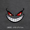 Adesivos de carro Demon Eyes adesivos de expressão facial personalizados adesivos elétricos de locomotiva motocicleta adesivos refletivos adesivos decorativos à prova d'água