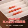 Ágata Roja del Sur natural de cuerpo completo, cuentas sueltas para pulseras hechas a mano con cuentas DIY, cuentas decorativas y cuentas sueltas de Ágata Roja del Sur de alta calidad