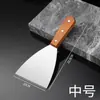 Espátula Teppanyaki de Aço Inoxidável, Espátula de Cozinha, Espátula para Bife e Hambúrguer, Espátula para Panqueca de Mão, Espátula de Panqueca