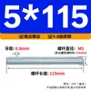 Varilla Roscada Galvanizada de Rosca Completa Estándar Internacional, Tornillo de Rosca Completa, Tornillo de Rosca Pasante, Varilla Completamente Roscada M4M5M6M8M10M16