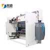 Máquina Plegadora de Placas de Acero Inoxidable 304 Máquina Guillotina Máquina Plegadora Servo Electrohidráulica CNC Máquina Plegadora Automática Completa de Metal