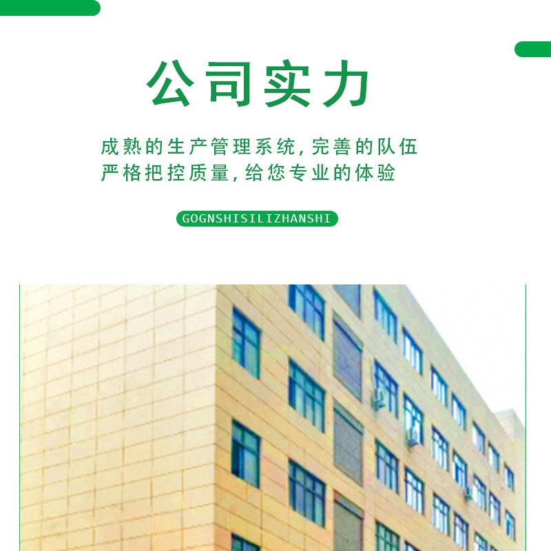 微信图片_20240706094740.jpg