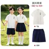 Uniformes escolares para niños para actuaciones del 1 de junio, trajes deportivos de manga corta de verano, atuendos estilo caramelo para estudiantes de primaria y niños de preescolar, disfraces de actuación