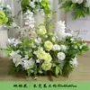 Novo Arranjo Grande de Chão para Casamento Banquete de Noivado Flor Artificial de Seda Acabado Arranjo Floral Decorativo Corredor Arte Floral para Casamento